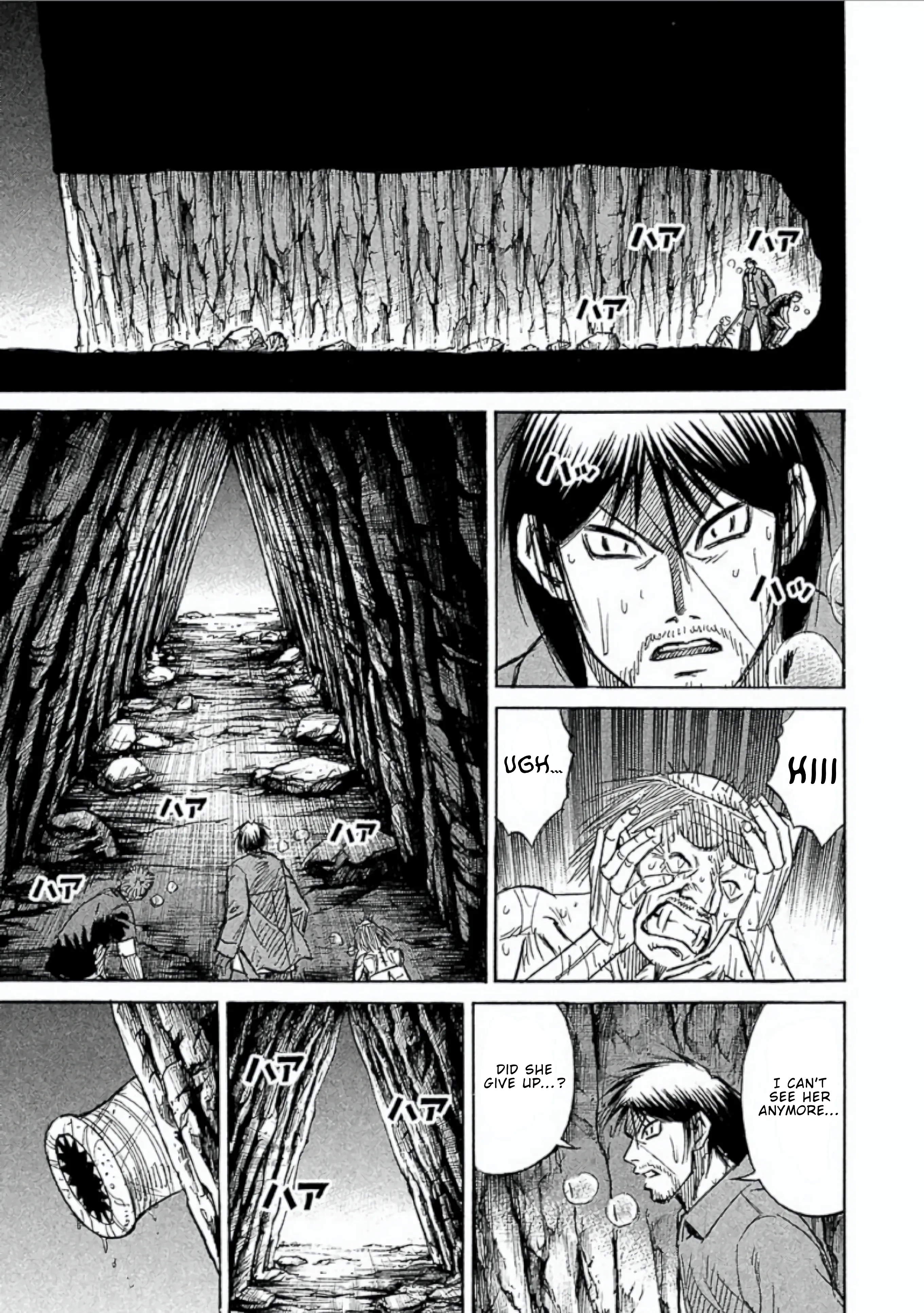 Higanjima - Last 47 Days Chapter 151 - page 15