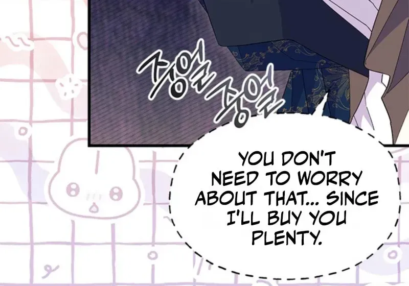 I Don't Want To Play Matchmaker! Chapter 102 - page 23