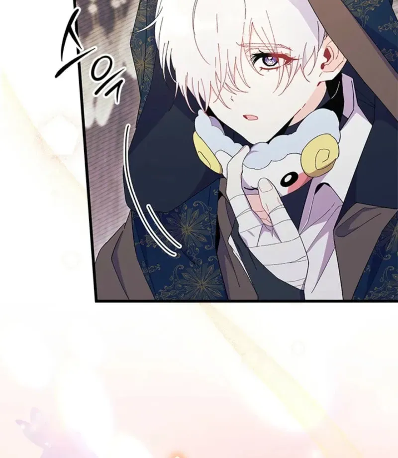 I Don't Want To Play Matchmaker! Chapter 102 - page 29