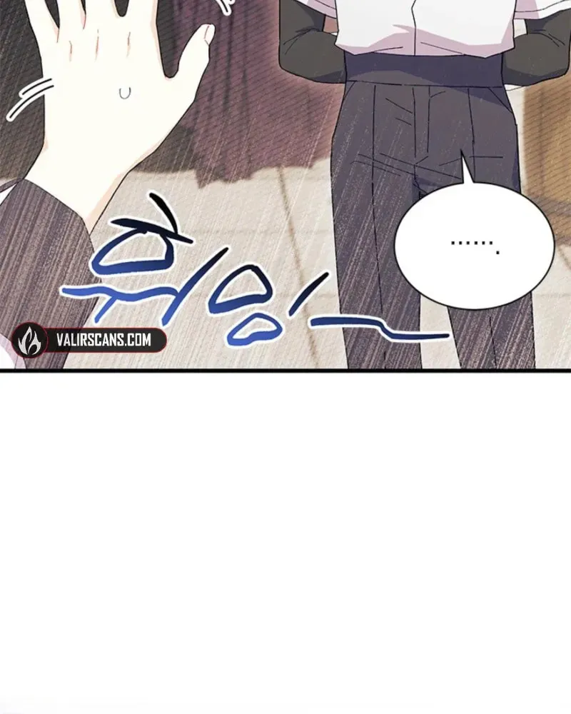 I Don't Want To Play Matchmaker! Chapter 102 - page 54