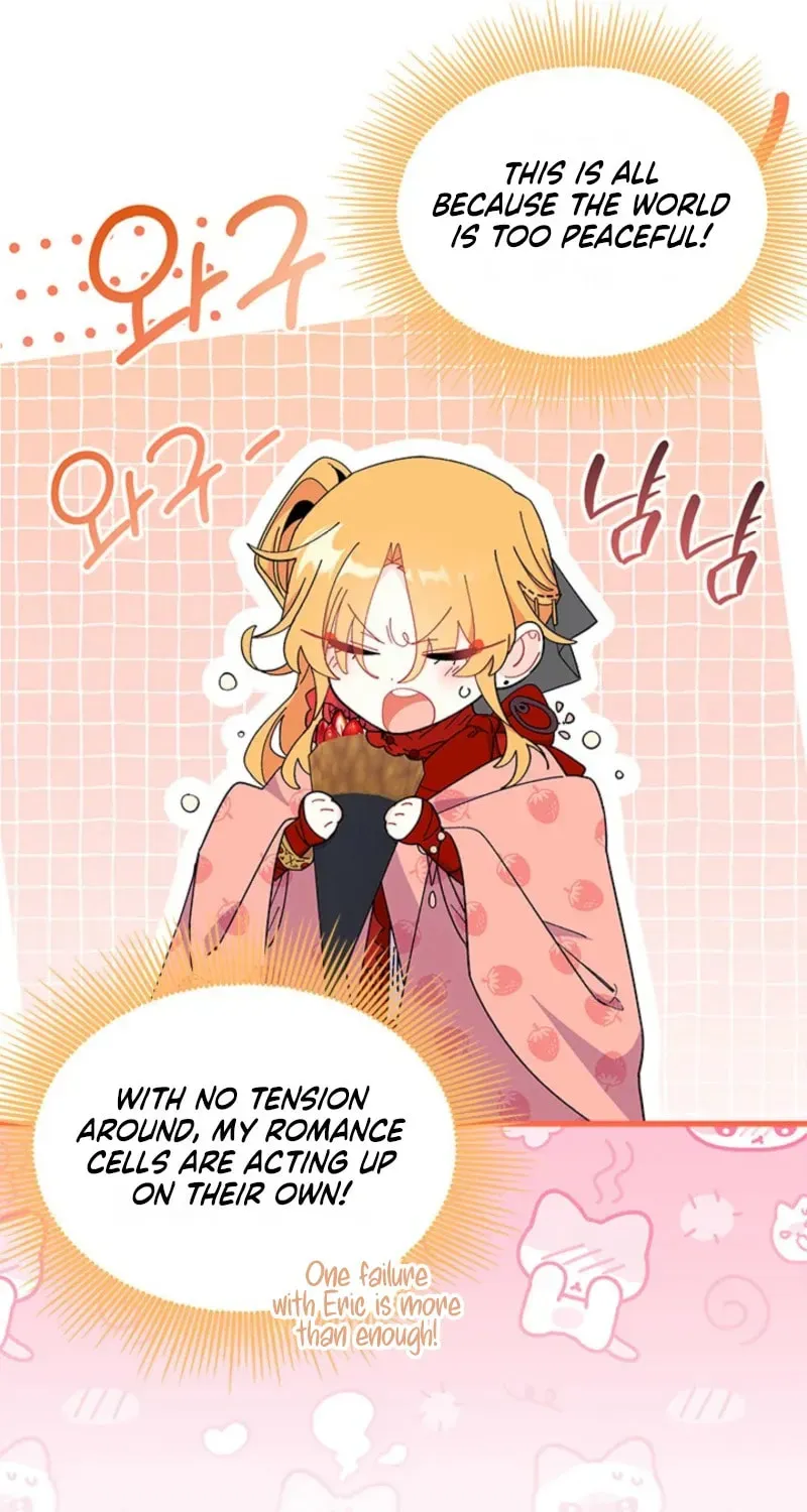 I Don't Want To Play Matchmaker! Chapter 103 - page 30