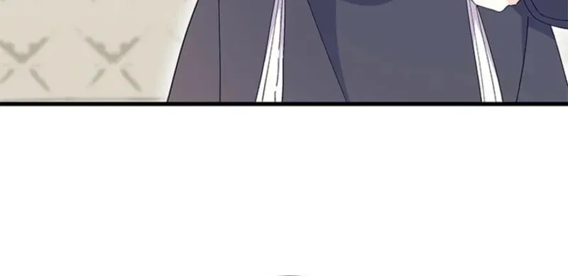 I Don't Want To Play Matchmaker! Chapter 103 - page 58