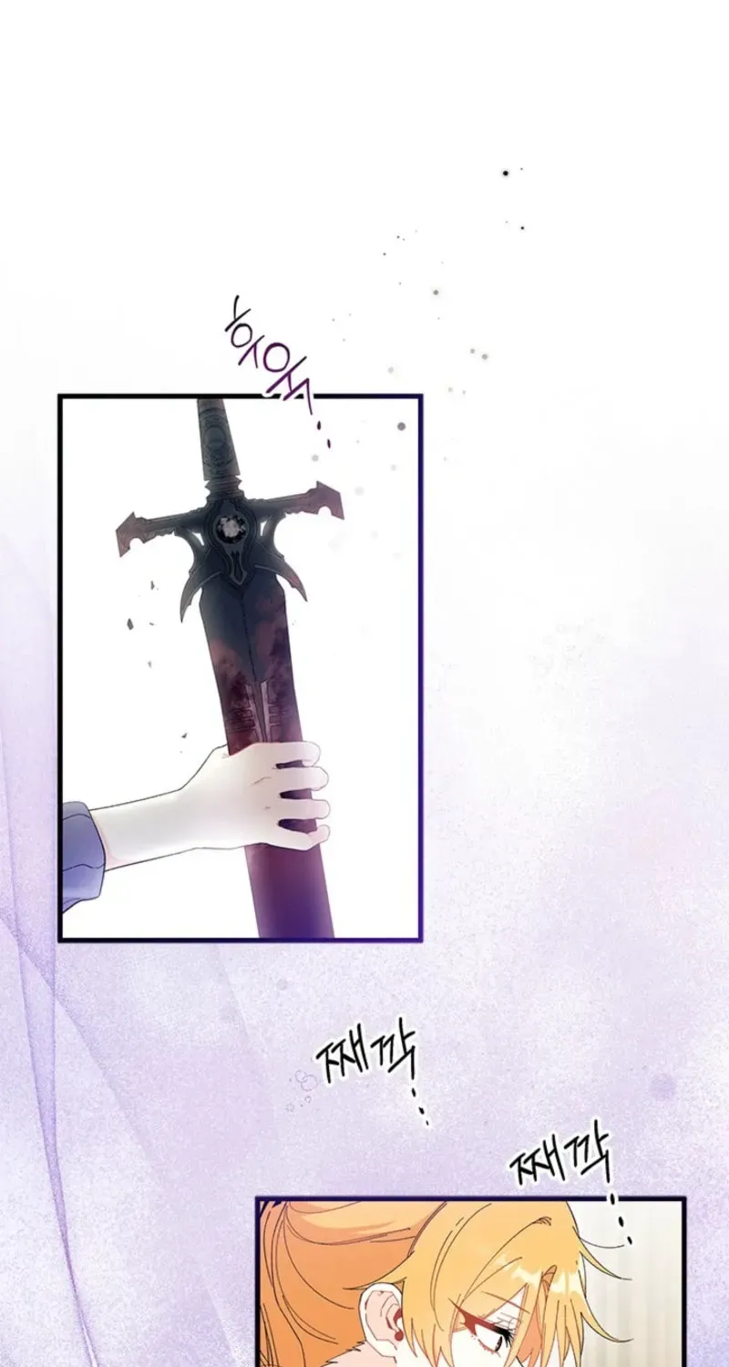 I Don't Want To Play Matchmaker! Chapter 103 - page 93