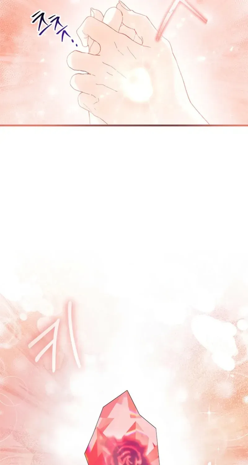 I Don't Want To Play Matchmaker! Chapter 103 - page 98