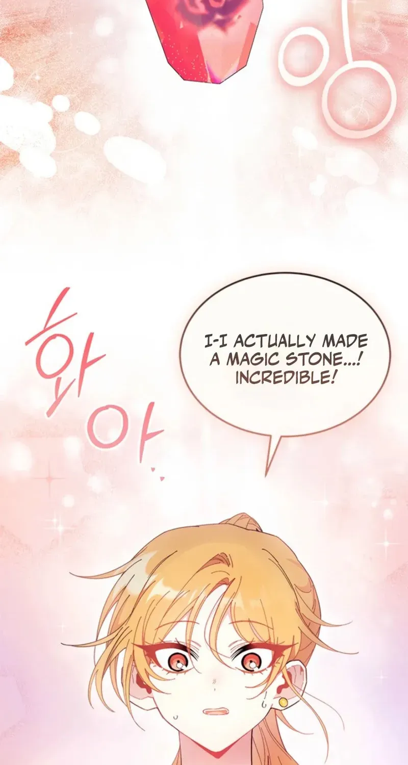 I Don't Want To Play Matchmaker! Chapter 103 - page 99
