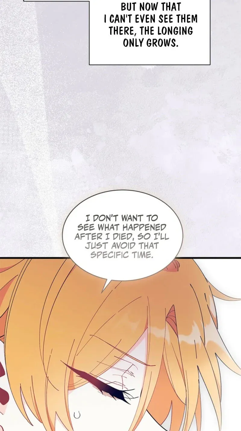 I Don't Want To Play Matchmaker! Chapter 104 - page 23