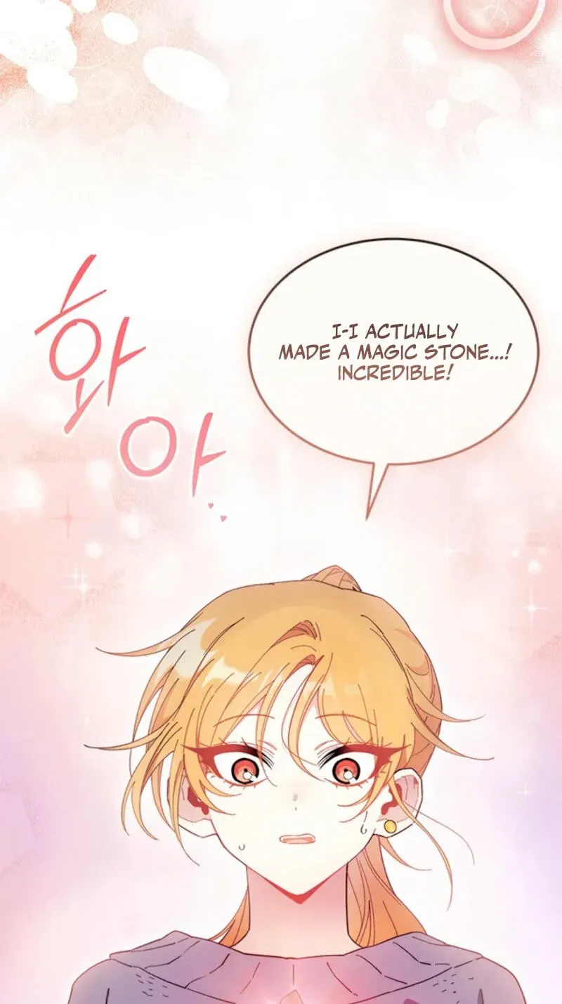 I Don't Want To Play Matchmaker! Chapter 104 - page 3