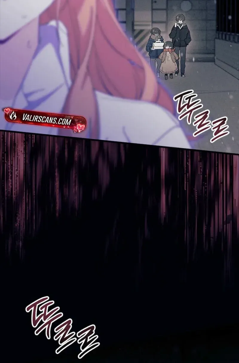 I Don't Want To Play Matchmaker! Chapter 105 - page 112