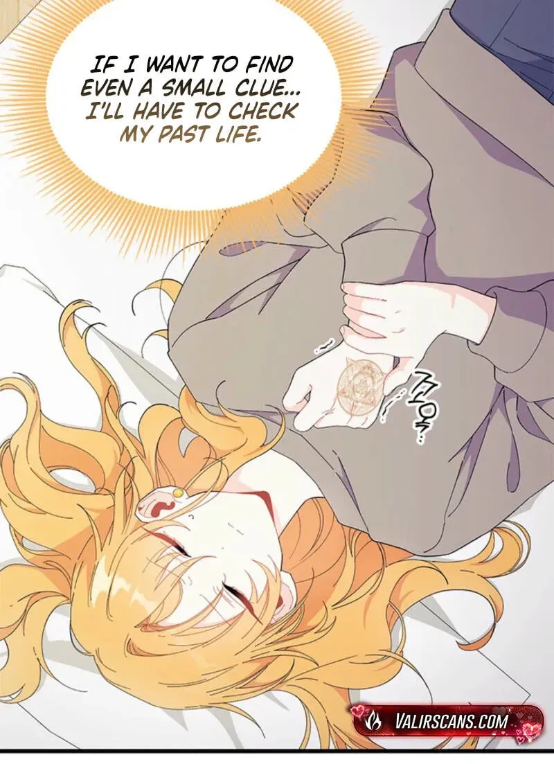 I Don't Want To Play Matchmaker! Chapter 105 - page 40
