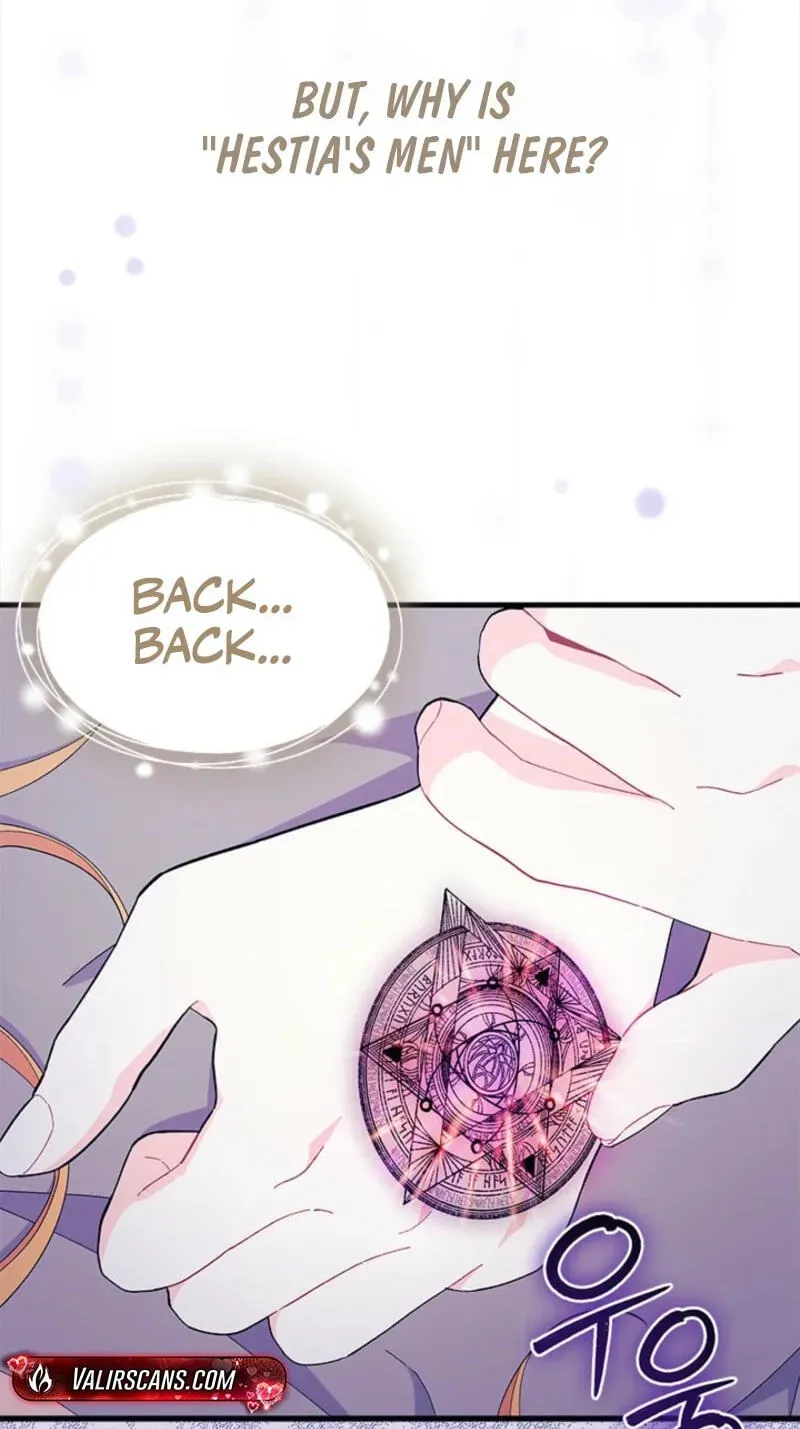 I Don't Want To Play Matchmaker! Chapter 105 - page 42
