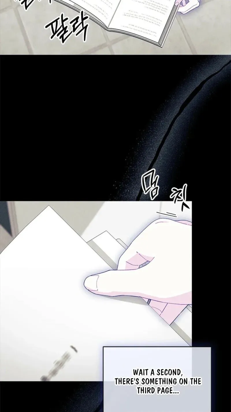 I Don't Want To Play Matchmaker! Chapter 105 - page 61