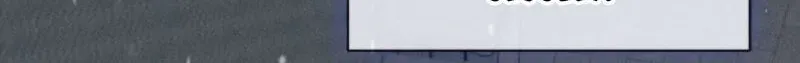 I Don't Want To Play Matchmaker! Chapter 105 - page 77