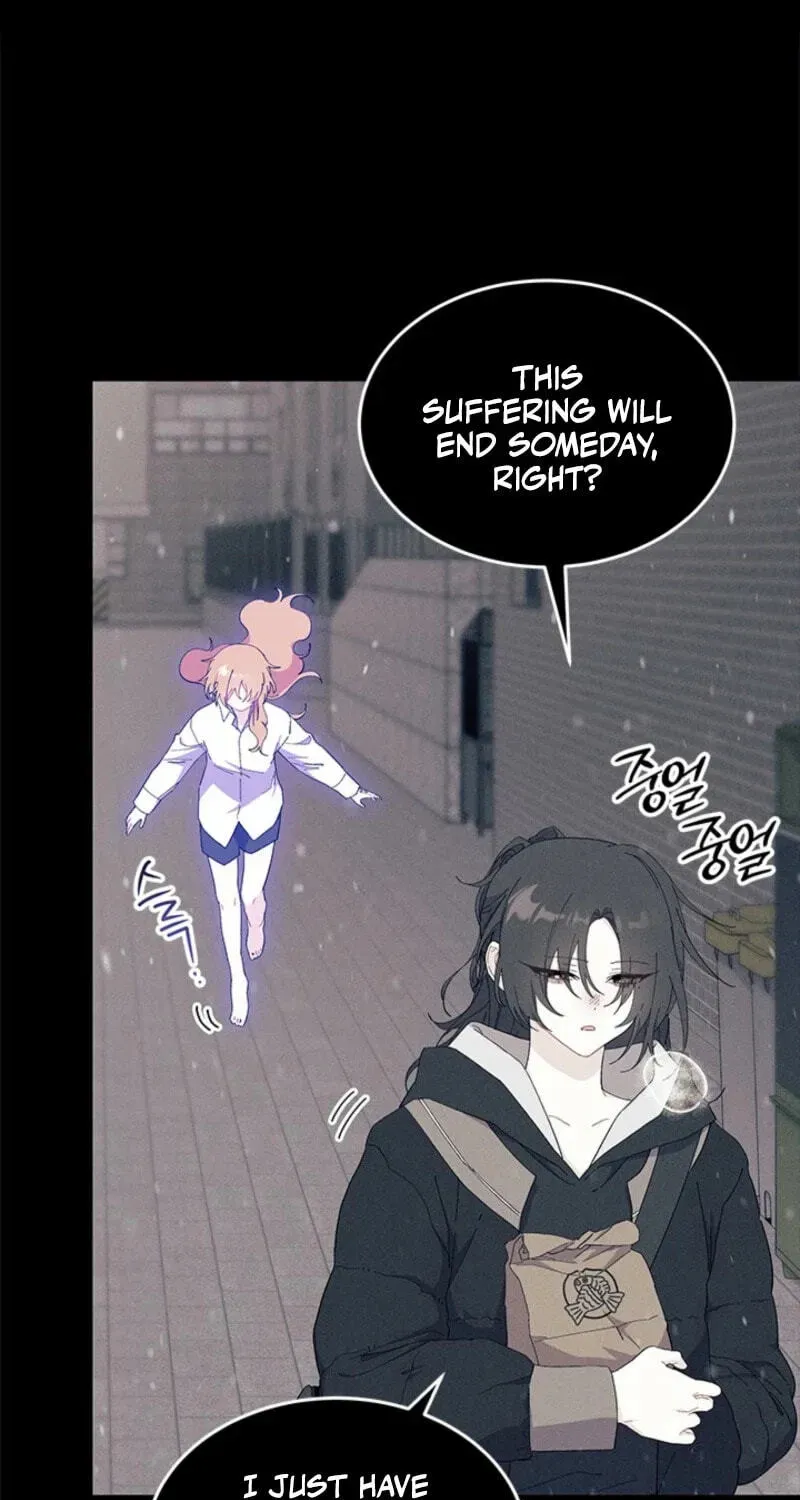 I Don't Want To Play Matchmaker! Chapter 105 - page 80