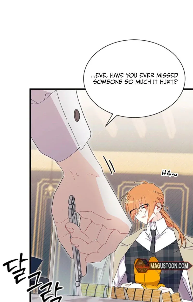 I Don't Want To Play Matchmaker! Chapter 107 - page 75