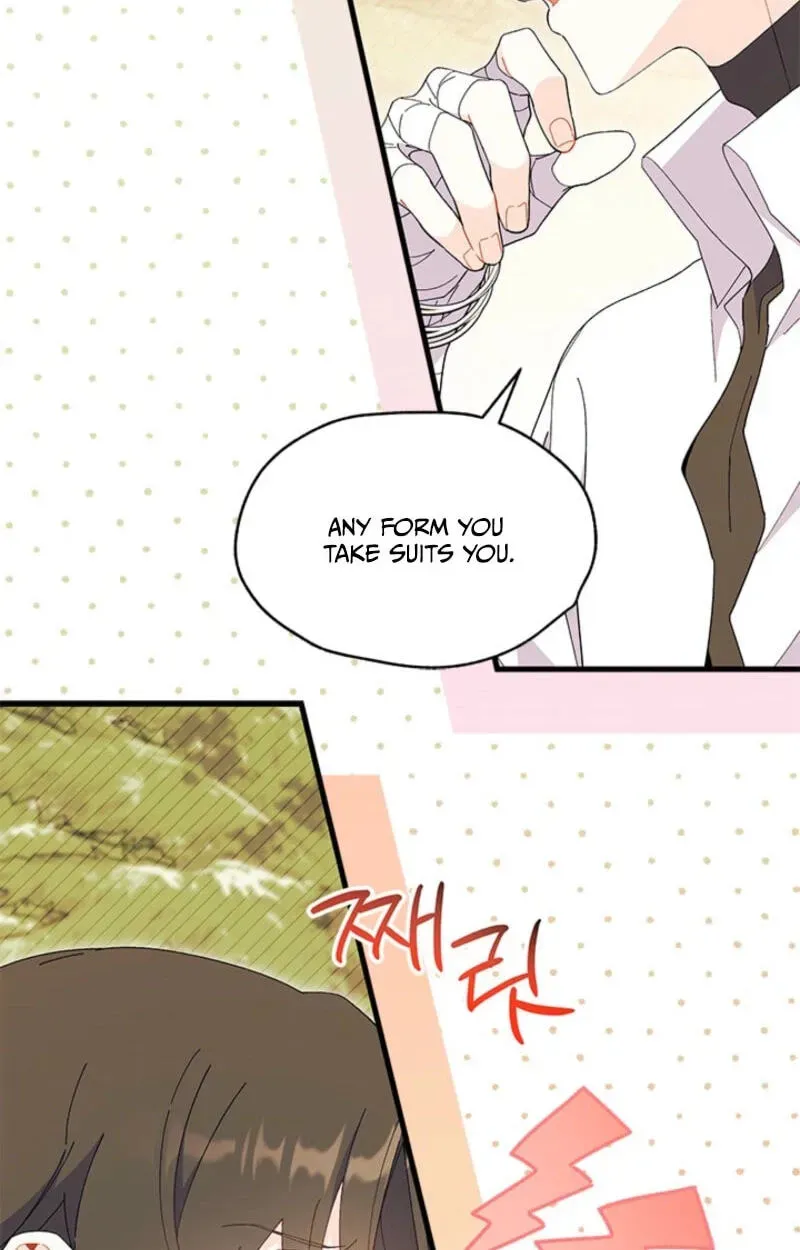 I Don't Want To Play Matchmaker! Chapter 108 - page 15