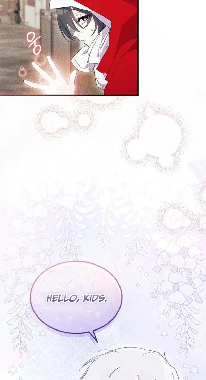 I Don't Want To Play Matchmaker! Chapter 109 - page 11