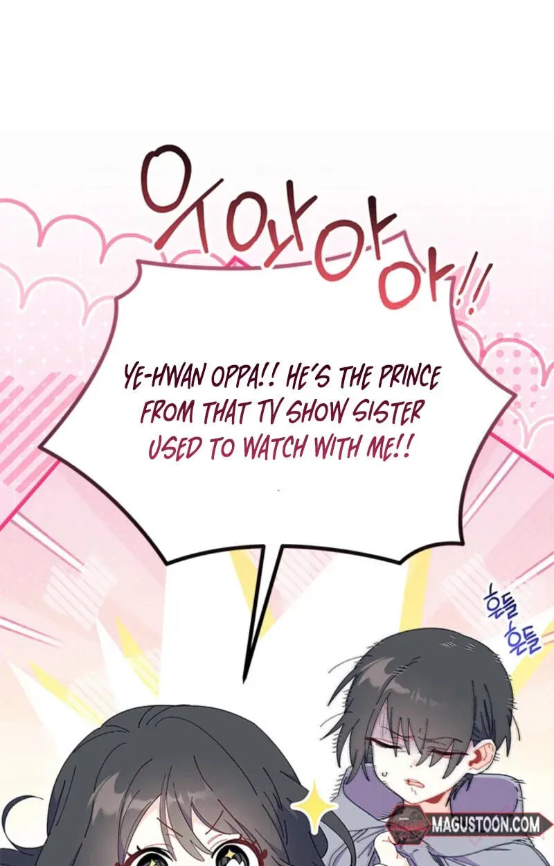 I Don't Want To Play Matchmaker! Chapter 109 - page 14