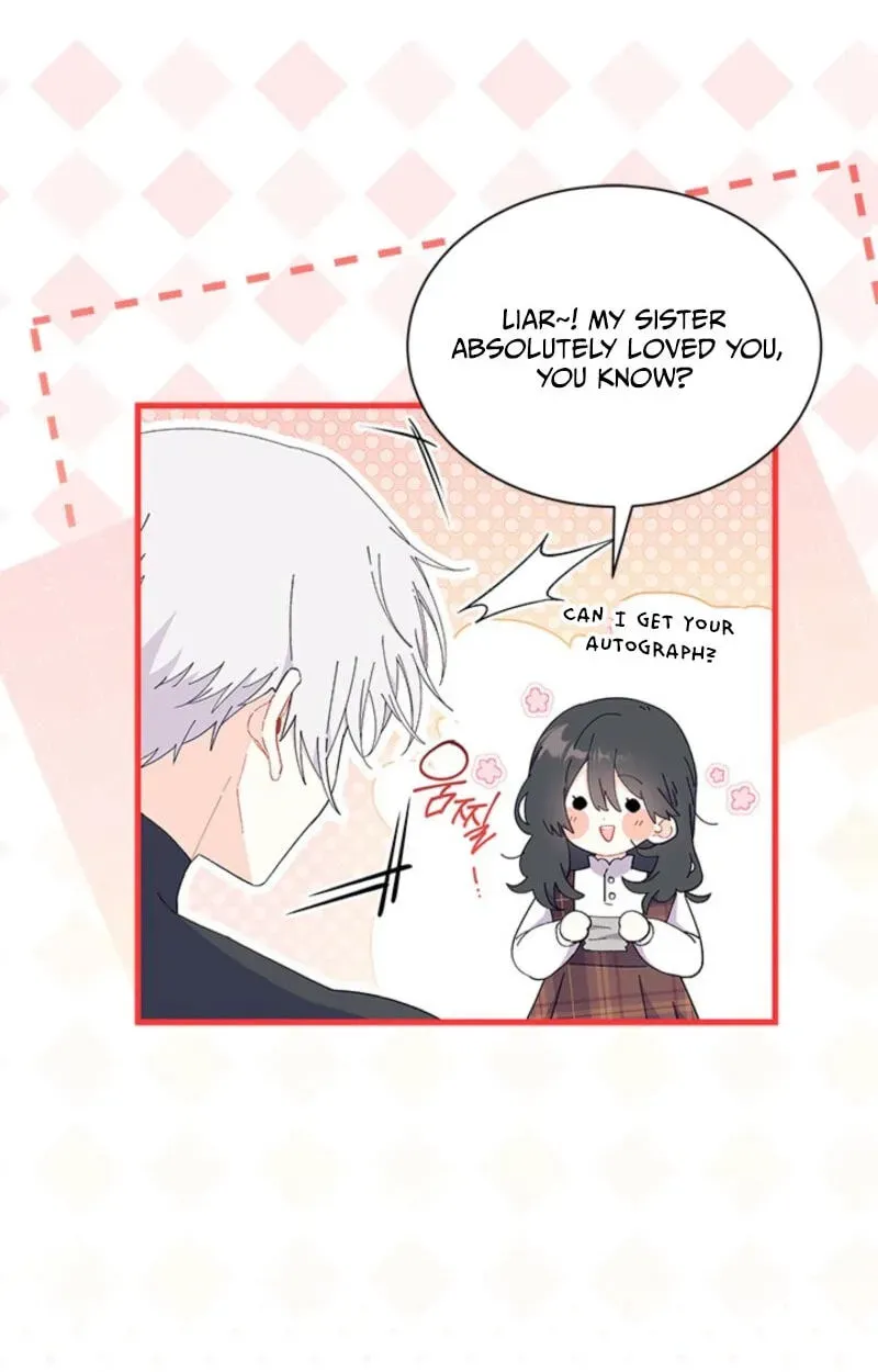 I Don't Want To Play Matchmaker! Chapter 109 - page 17