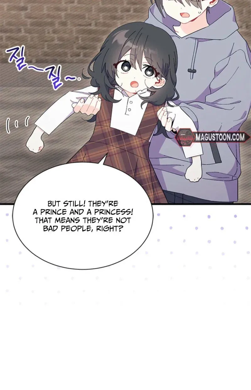 I Don't Want To Play Matchmaker! Chapter 109 - page 23