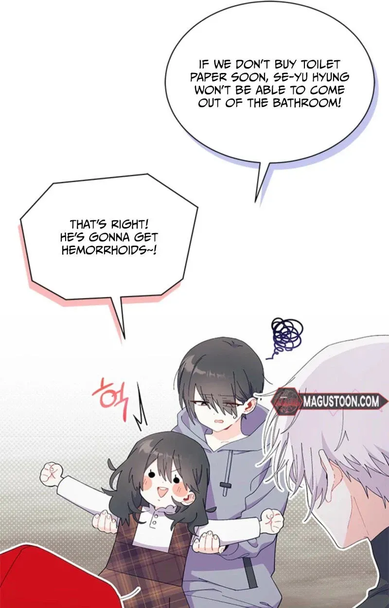 I Don't Want To Play Matchmaker! Chapter 109 - page 24