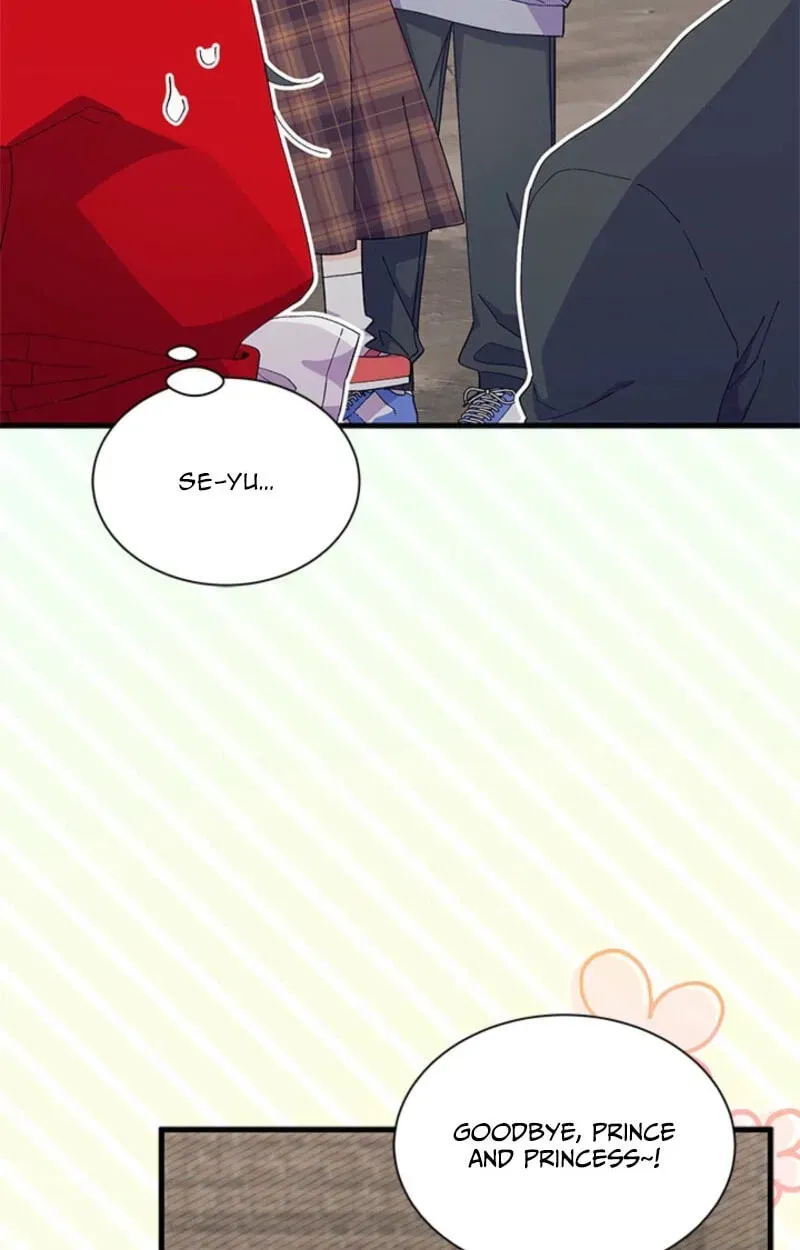 I Don't Want To Play Matchmaker! Chapter 109 - page 25