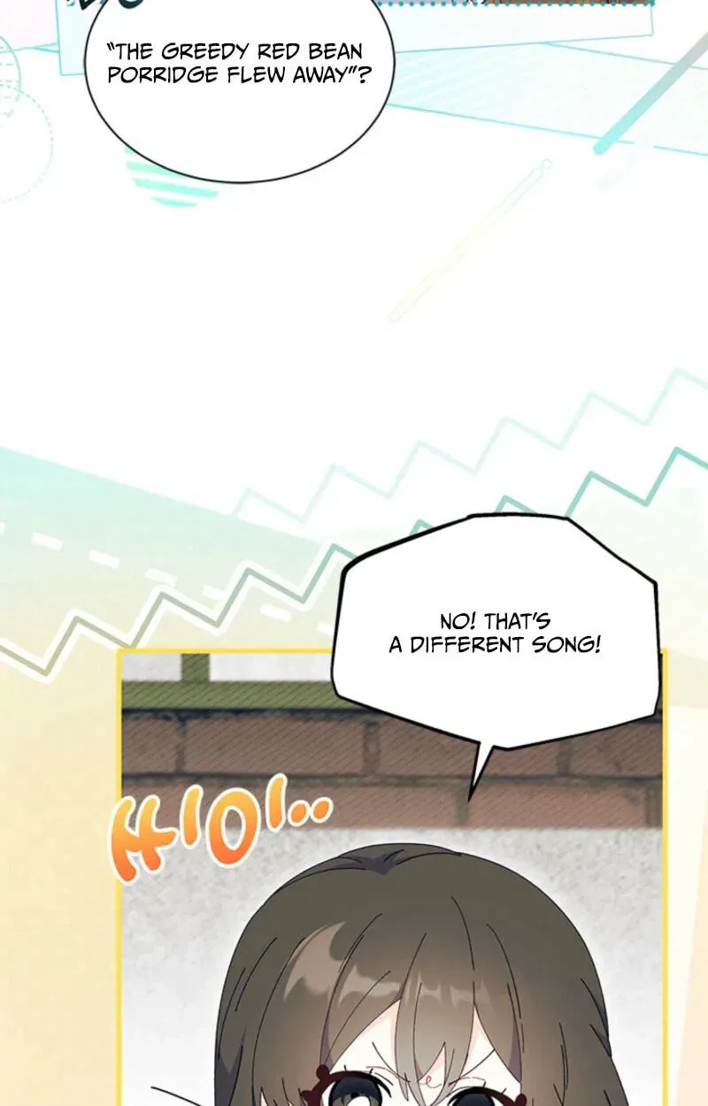 I Don't Want To Play Matchmaker! Chapter 109 - page 56