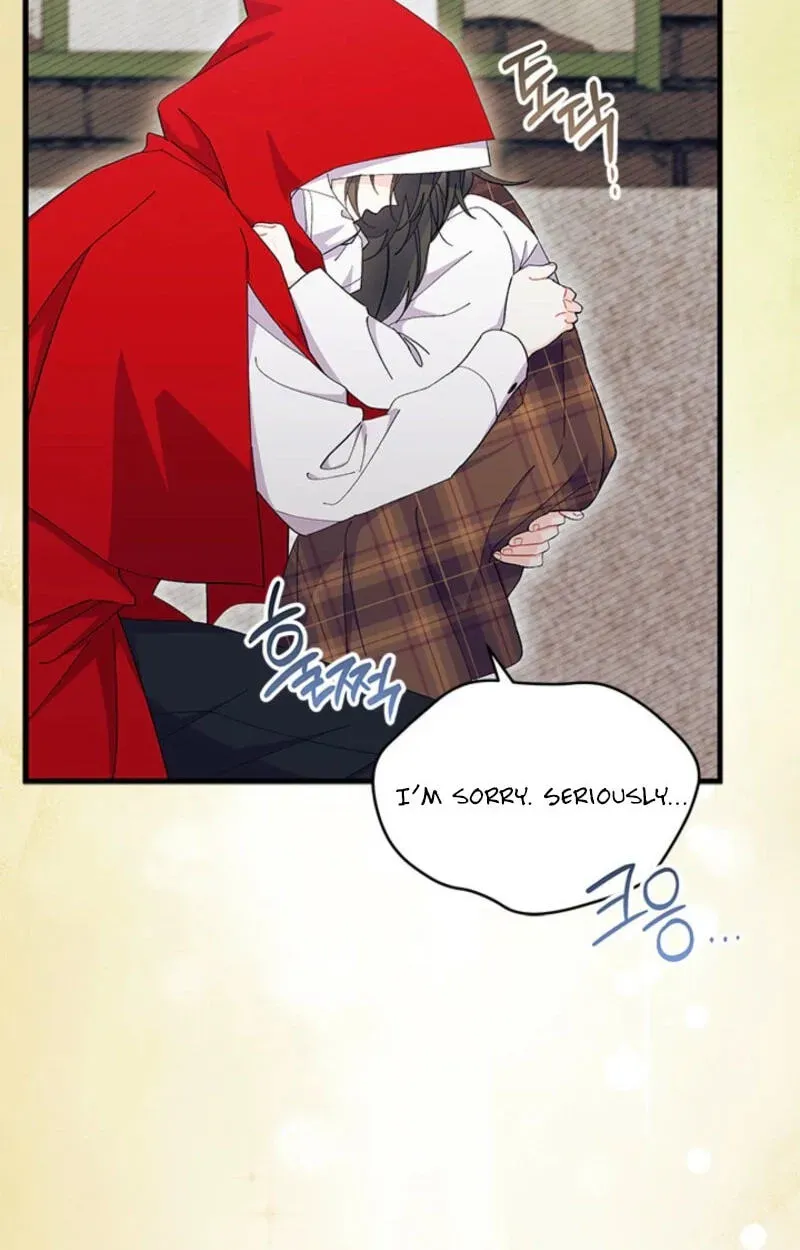 I Don't Want To Play Matchmaker! Chapter 109 - page 68