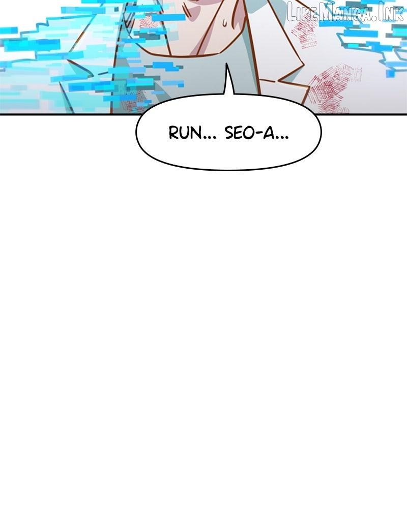 I'm the Only One Bullied by the New High School Student Chapter 97 - page 182