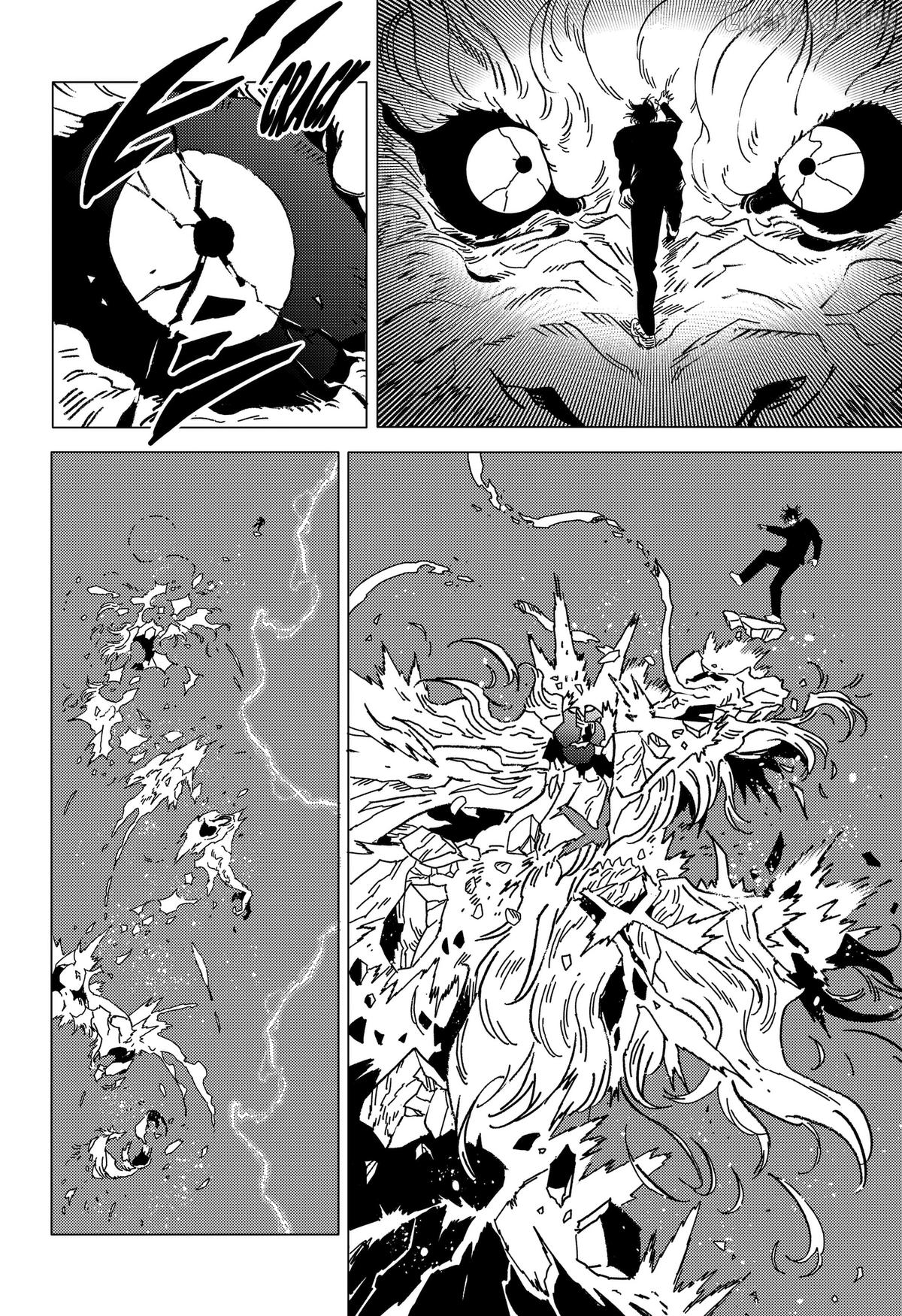 GHOST FIXERS Chapter 89 - page 12
