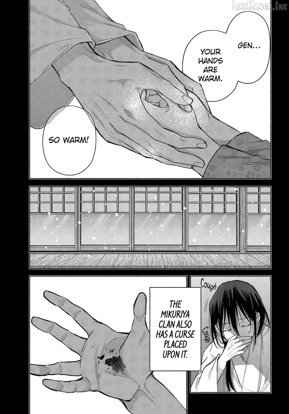 Kyouganeke No Hanayome Chapter 27 - page 16