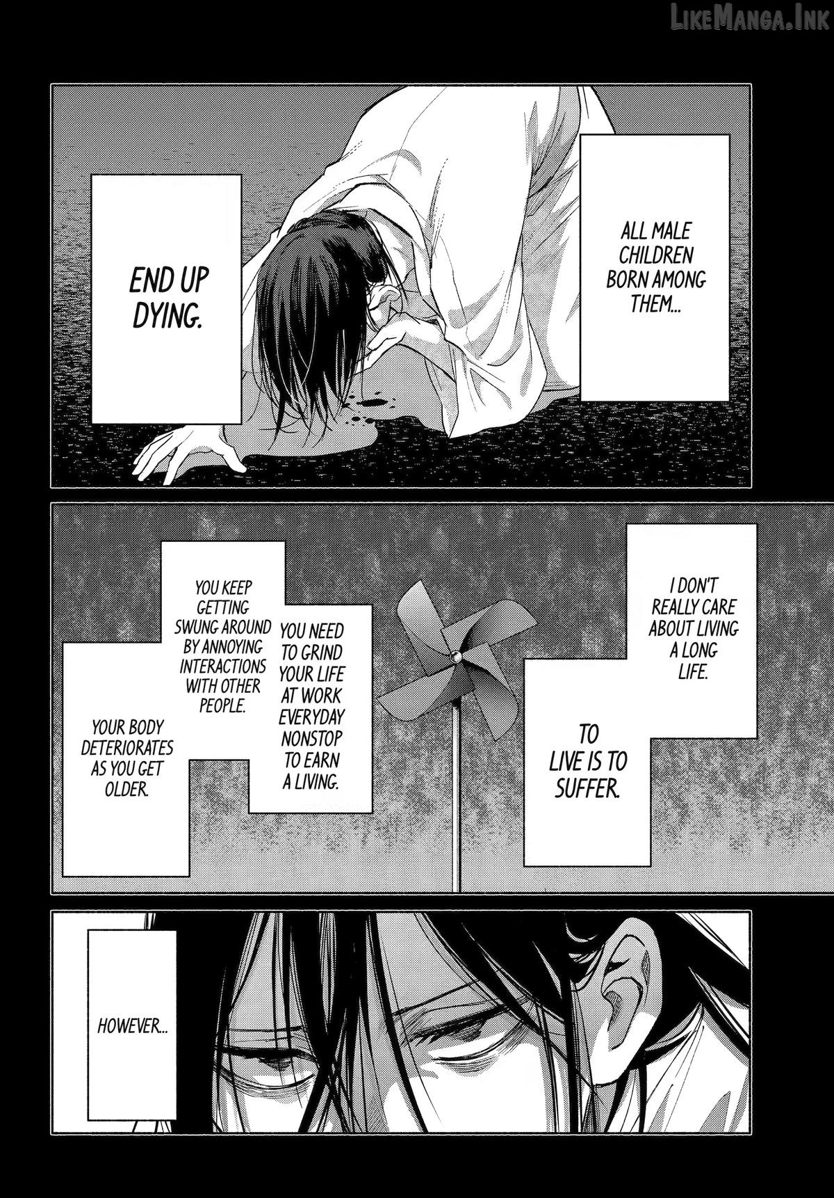 Kyouganeke No Hanayome Chapter 27 - page 17