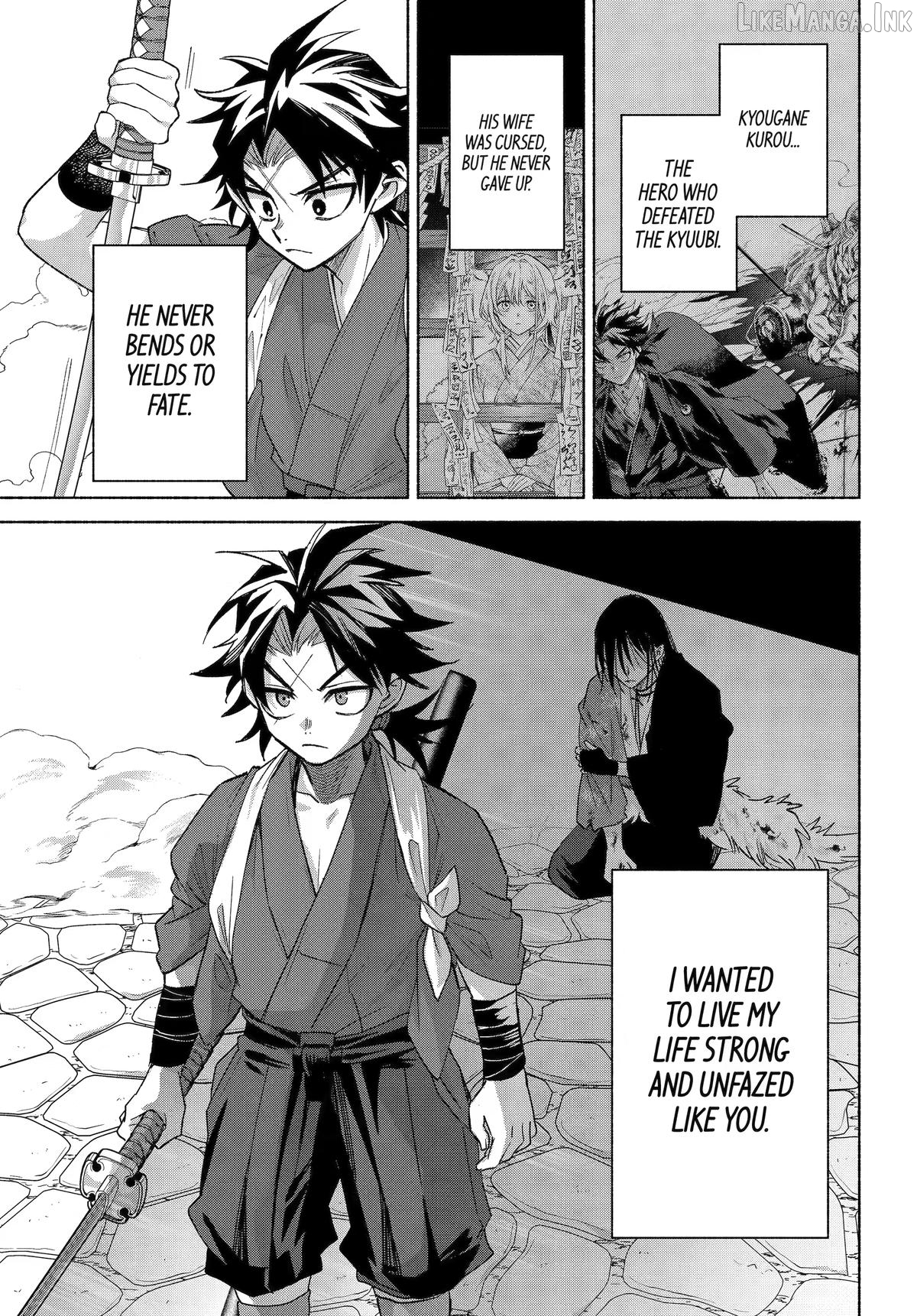 Kyouganeke No Hanayome Chapter 27 - page 20
