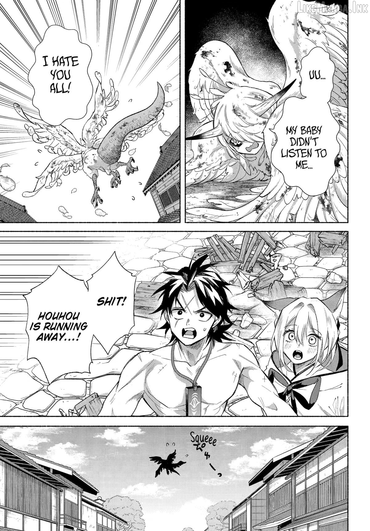 Kyouganeke No Hanayome Chapter 27 - page 22