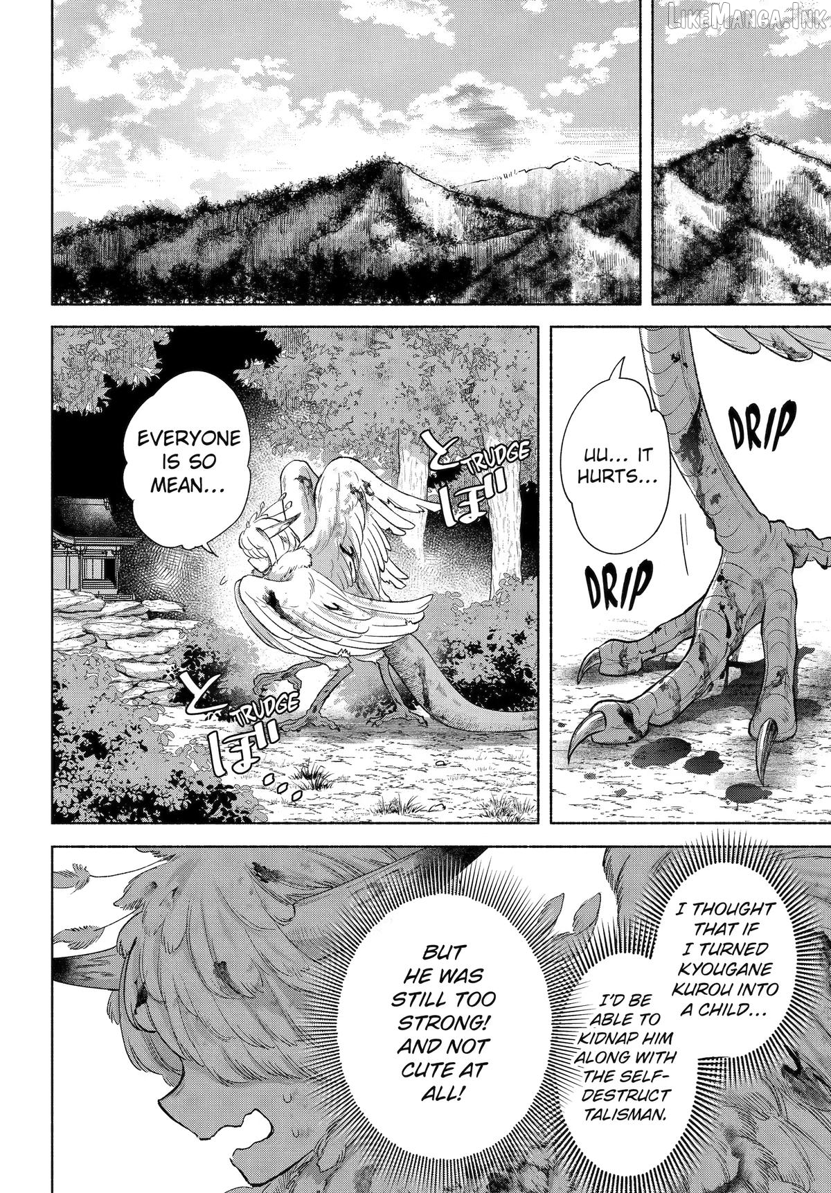 Kyouganeke No Hanayome Chapter 27 - page 25