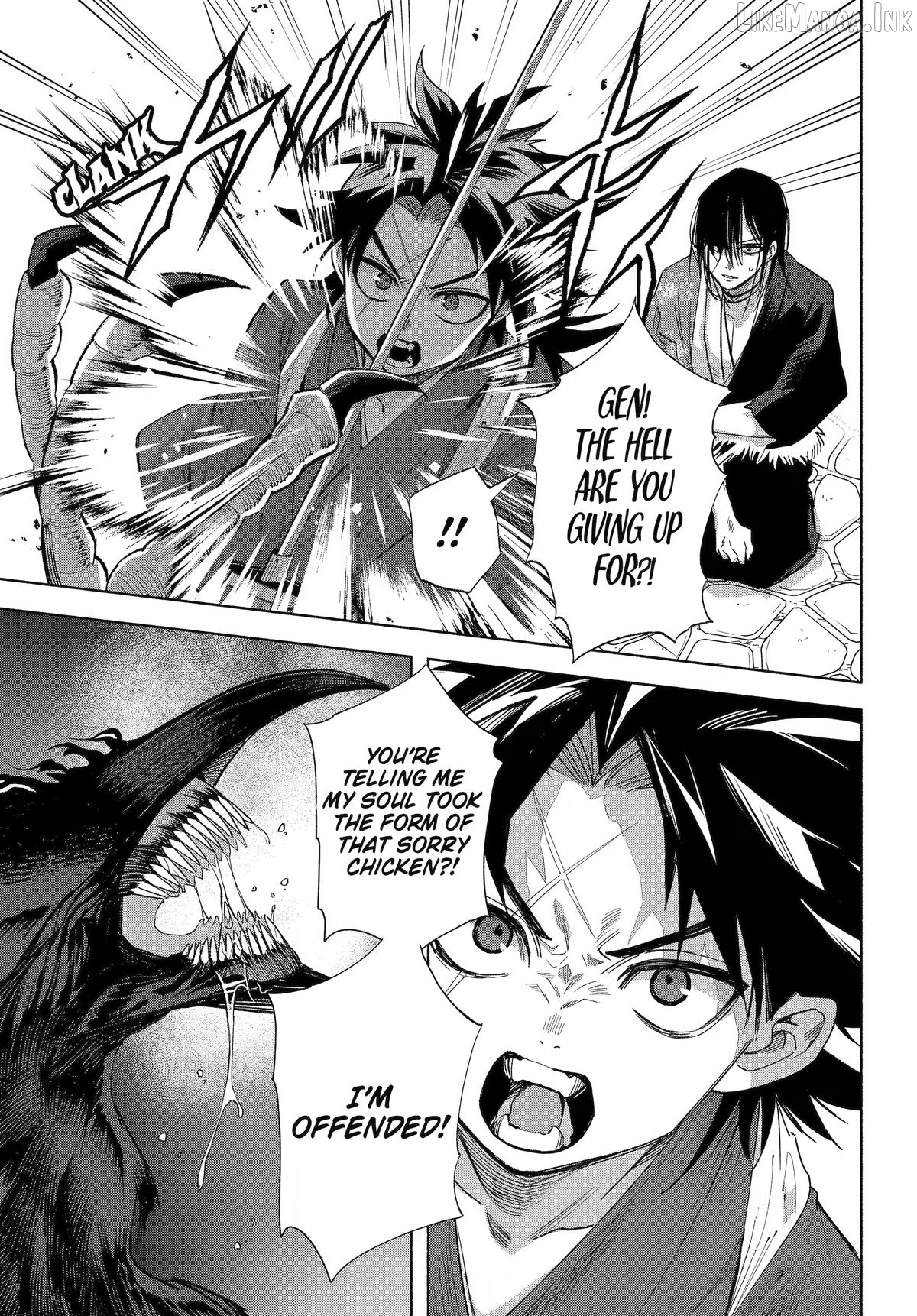 Kyouganeke No Hanayome Chapter 27 - page 7
