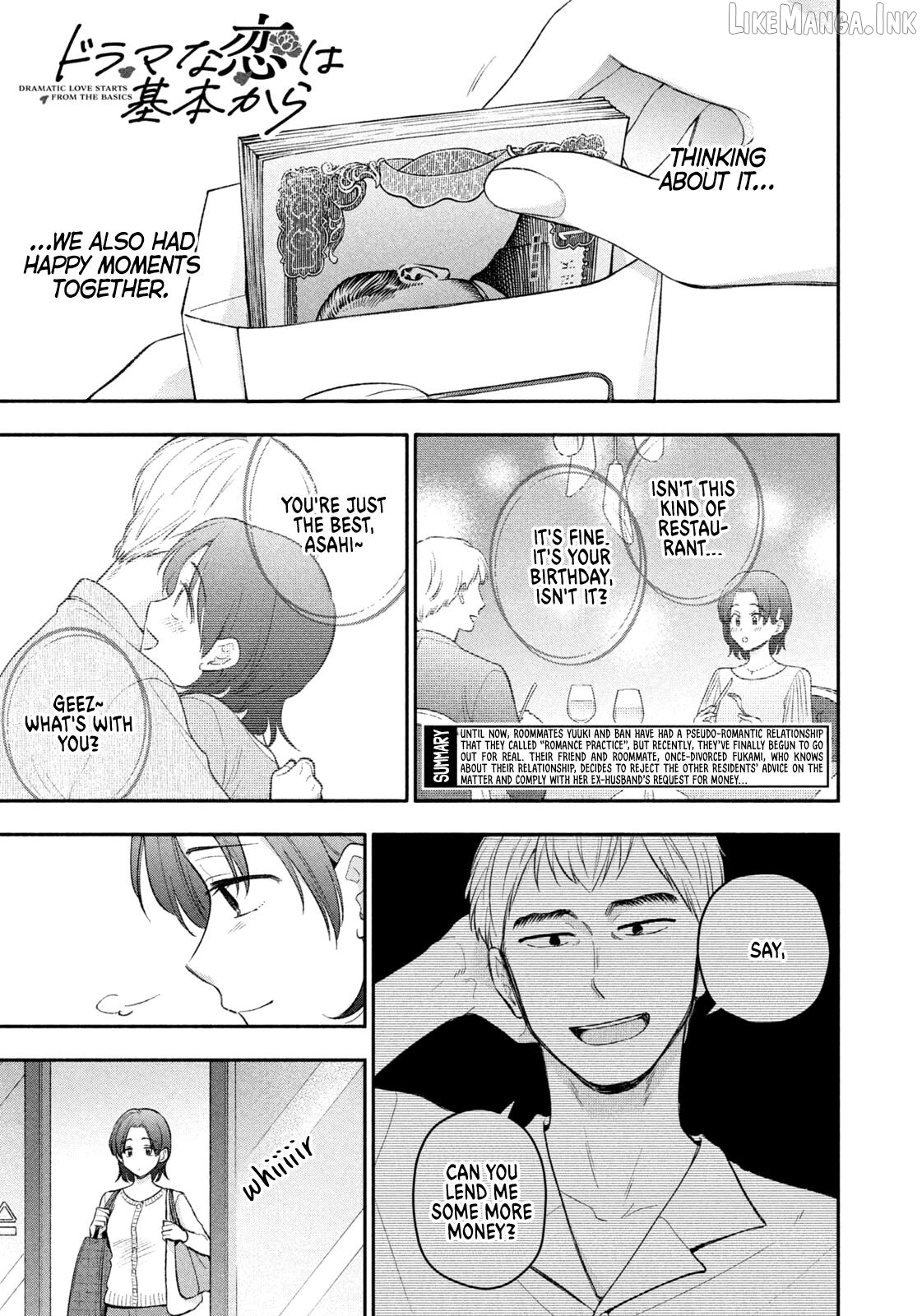 Dramatic Love Starts From The Basics Chapter 55 - page 1