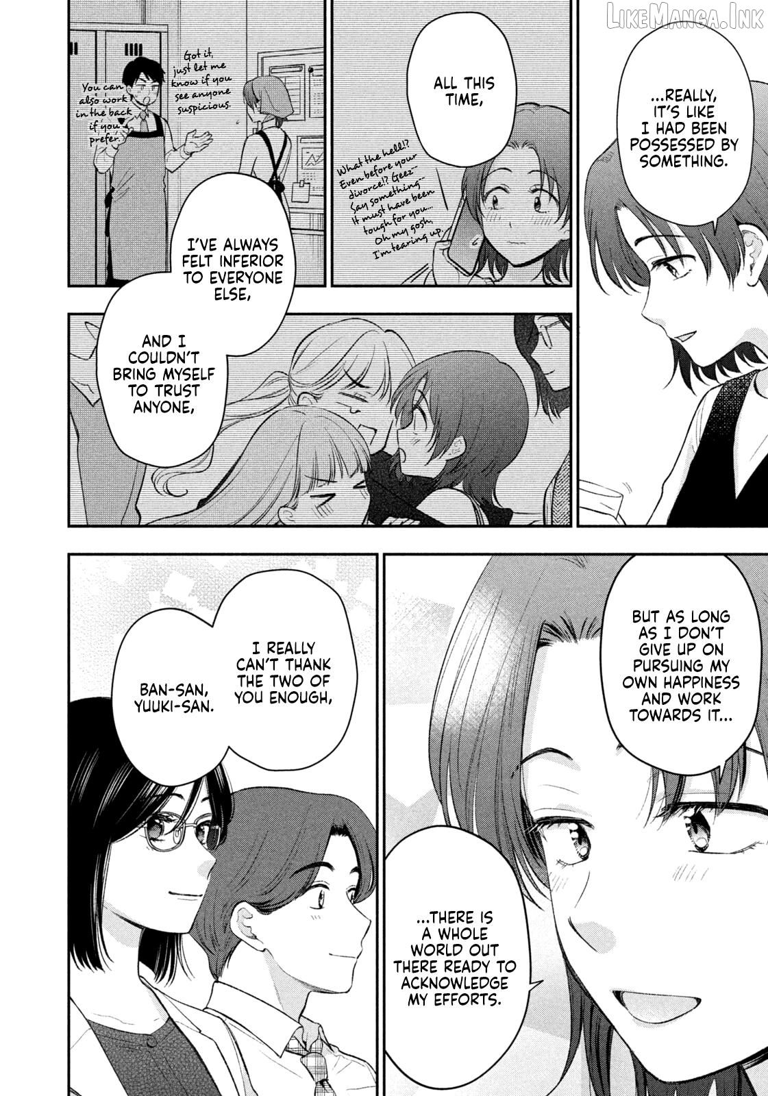 Dramatic Love Starts From The Basics Chapter 55 - page 14