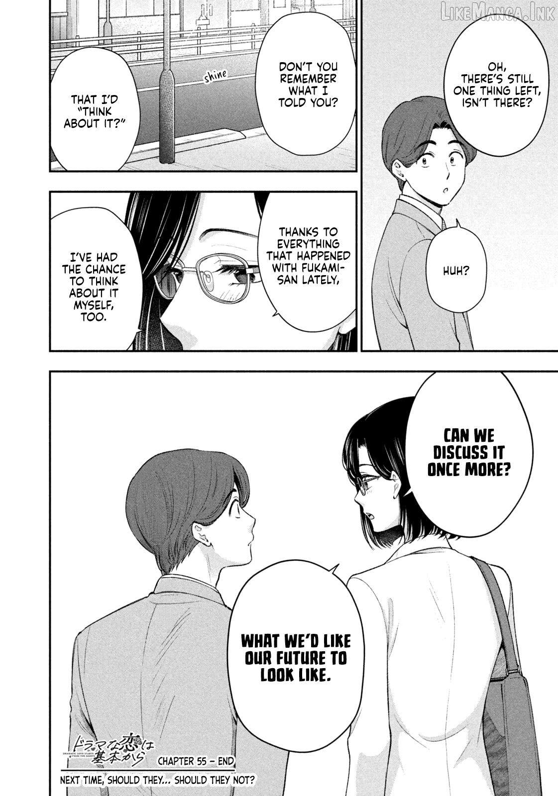 Dramatic Love Starts From The Basics Chapter 55 - page 16