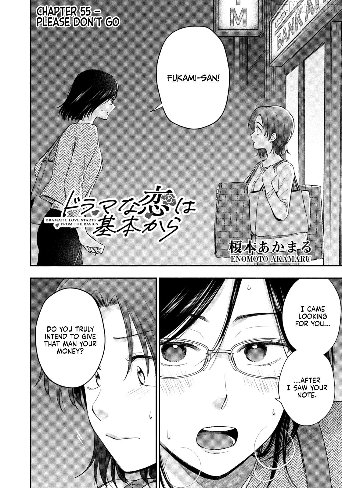 Dramatic Love Starts From The Basics Chapter 55 - page 2