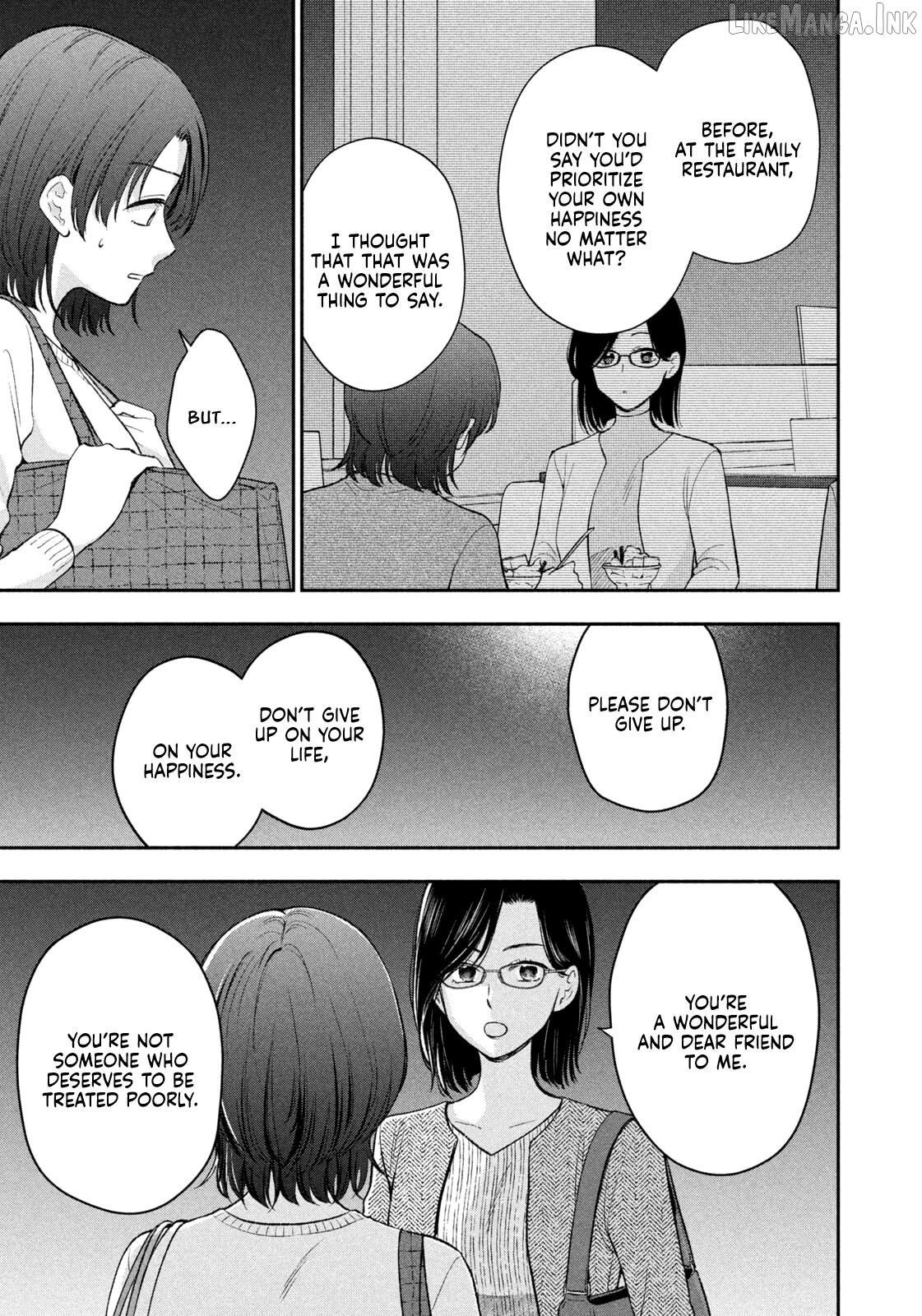 Dramatic Love Starts From The Basics Chapter 55 - page 5