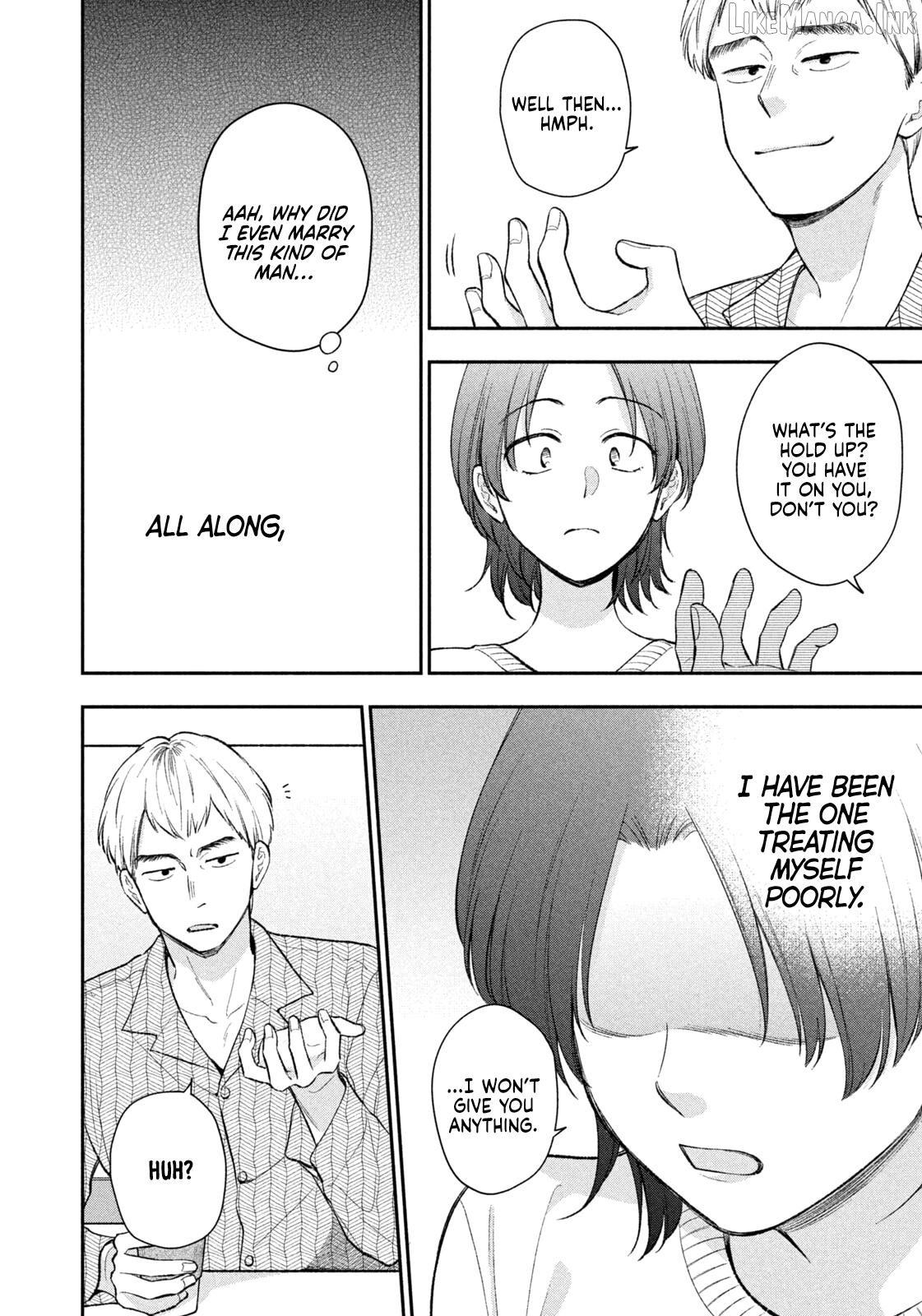 Dramatic Love Starts From The Basics Chapter 55 - page 8