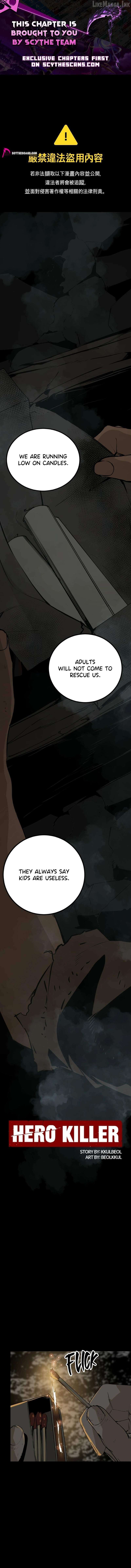 Hero Killer Chapter 279 - page 1