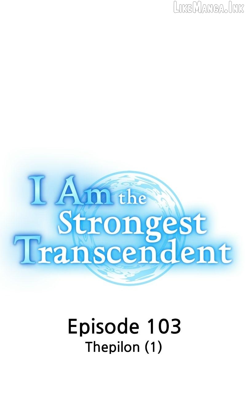 I am the strongest awakeners, recognized by all of the world’s cheat masters Chapter 103 - page 43