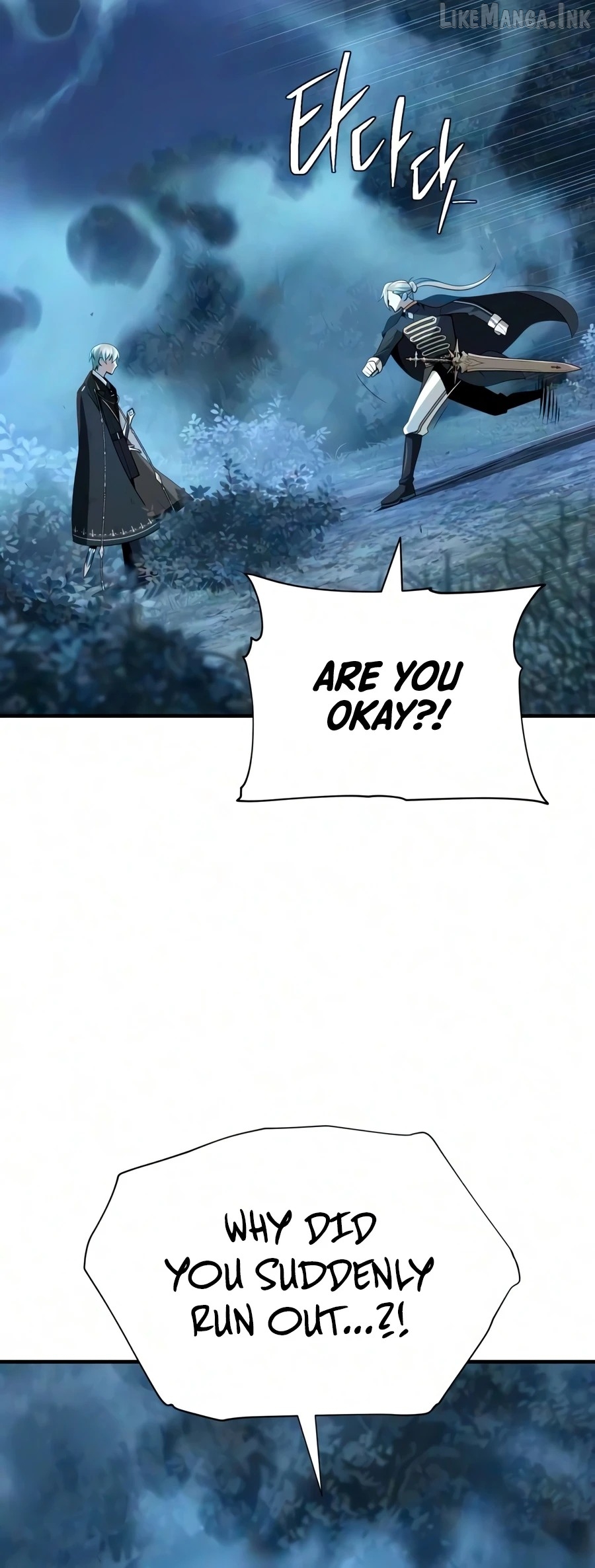 Reincarnated Into A Warlock 66,666 Years Later Chapter 189 - page 7