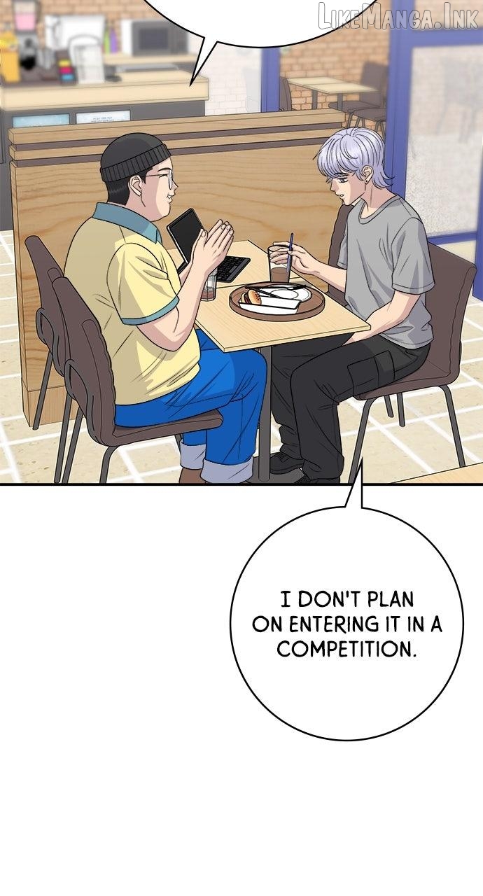 A DeadbEAT’s Meal Chapter 232 - page 15