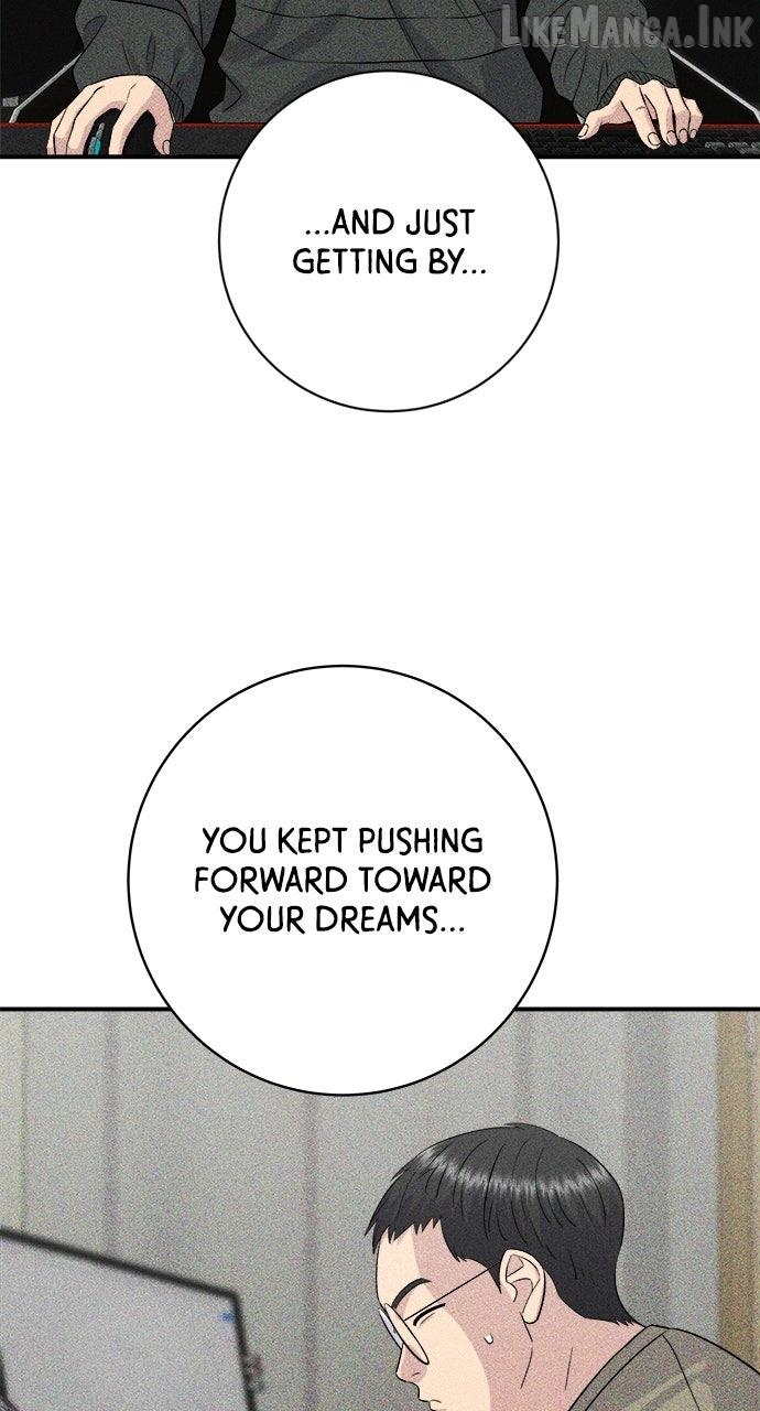 A DeadbEAT’s Meal Chapter 232 - page 27