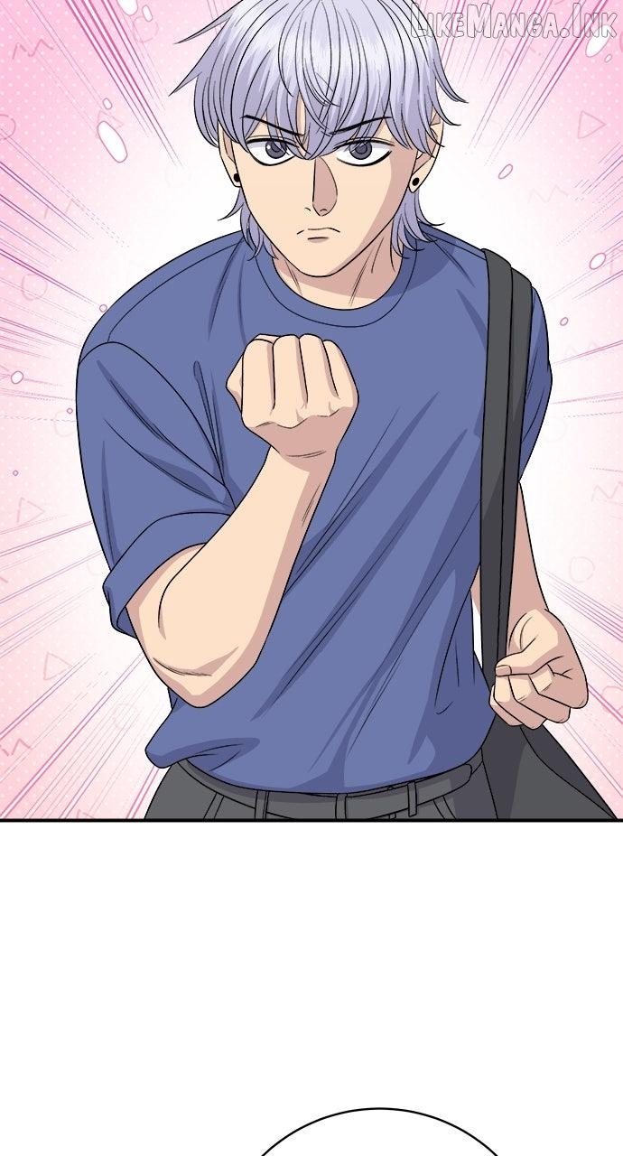 A DeadbEAT’s Meal Chapter 232 - page 46