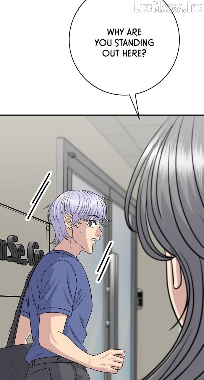 A DeadbEAT’s Meal Chapter 232 - page 47