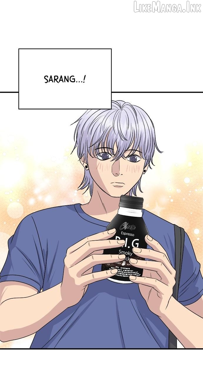 A DeadbEAT’s Meal Chapter 232 - page 54