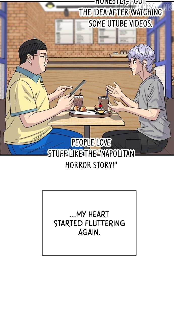 A DeadbEAT’s Meal Chapter 232 - page 6